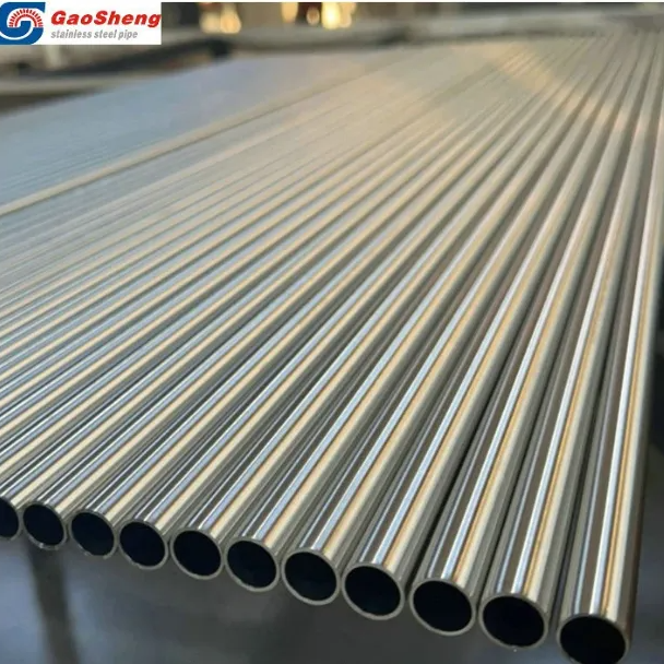 Diferenças entre 310s aço inoxidável e 310 aço inoxidável